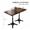 Juego de Mesa y Sillas para Restaurante Occidental Estilo Americano, Mesa y Sillas de Madera Maciza para Cafetería de Postres y Té de Leche, Mesa y Sillas Retro para Cafetería Comercial