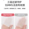 Sábana desechable funda de edredón funda de almohada viaje juego de cama de cuatro piezas sucio doble traje toalla de baño desechable fábrica