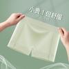 Pantalones de seguridad talla grande ropa interior bóxer para mujer Ropa interior para mujer de Seda de Hielo sin costuras para mujer 200 kg Pantalones bóxer europeos y americanos con grasa extra
