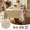 Funda para Mesa de Centro del Hogar, Mantel para Mesa de Comedor con Ambiente de Hotel de Estancia Temporal, Mantel Estilo Vintage de Mediados de Siglo, Impermeable, Resistente al Aceite, Resistente al Calor