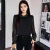 Camiseta Básica Redonda con Perlas Estilo Francés Otoño 2026 para Mujer con Puños Fruncidos, Top de Manga Larga Ajustado