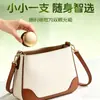 Ungüento para Ojos Ahumado en Frío Estilo Chino OEM para Estudiantes y Adultos, Ojos Secos, Ojos Irritados, Ungüento para Vaporizar Ojos, Ungüento Herbal Personalizado para Aclarar Ojos