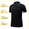 Camisa Polo de Algodón de Fibra Larga de Xinjiang con Cuello Solapa Manga Corta Ropa de Trabajo de Shanghái Logo Bordado Personalizado Camisa Cultural Lista para Usar 3202