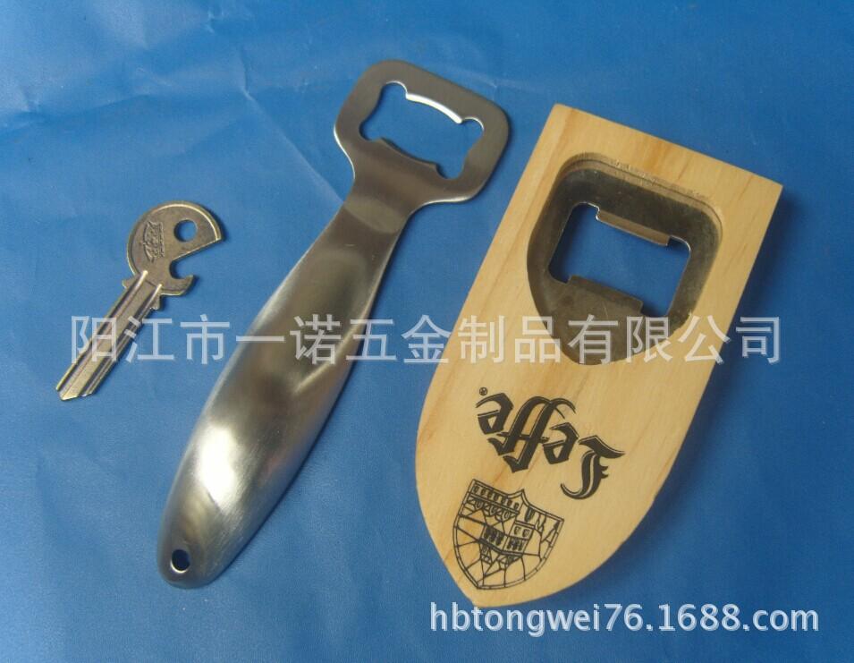 QQ图片20141104163343