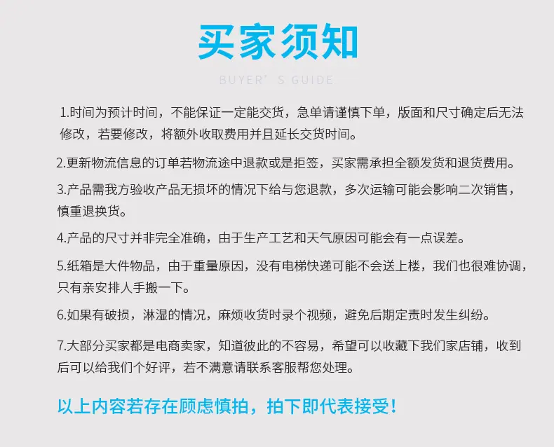 内页_13