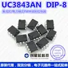 Controlador de Modulación PWM en Modo Corriente UC3843AN DIP-8 de 8 pines en línea, nuevo en stock