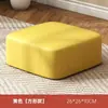 Banqueta Pequena para Uso Doméstico, Banqueta para Trocar Sapatos, Almofada de Assento Preguiçoso Estilo Japonês, Almofada para Bay Window, Banqueta Quadrada Pequena para Sala de Estar, Mesinha de Centro Simples, Banqueta Redonda