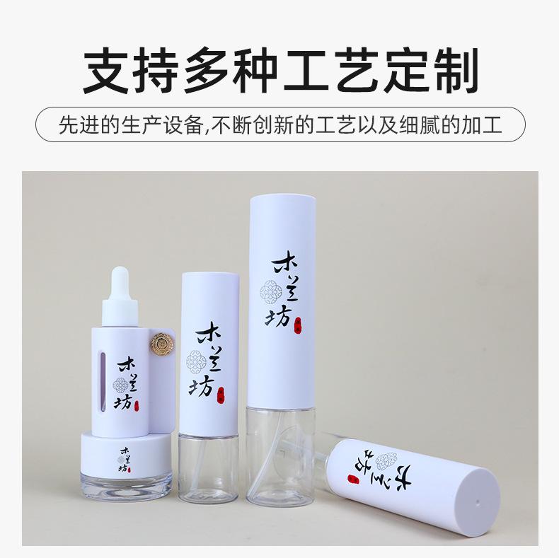 1店详情页_09.jpg