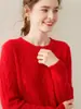 Novo Suéter de Cashmere Outono/Inverno 2025 para Mulheres, Gola Redonda, Pulôver Jacquard Diamante, Suéter Quente de Malha Base