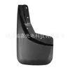Adecuado para Defensas de Chevrolet Silverado, Modelo 2014-18 Silverado Coche Defensas Suaves, Venta Exclusiva Transfronteriza