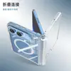 Adecuado para iPhone 18 Duo, funda para teléfono plegable con attachment magnético transparente, funda Apple Duo 2 en 1 MagSafe