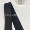 Ventas Directas de Fábrica 0.6-4cm Tirantes Brillantes Anchos Planos Íntimos Banda Elástica Cinta de Alta Elasticidad Cuerda Elástica Telescópica
