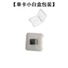 Tarjeta de memoria microSD/TF de alta velocidad 16G al por mayor 32g instrumento de conducción 64G teléfono móvil 128G cámara 256G monitoreo