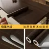 Calcomanías Impermeables de PVC con Grano de Madera para Renovación de Muebles, Papel Tapiz Autoadhesivo, Armario, Gabinete, Mesa, Decoración de Puertas, Película Boeing