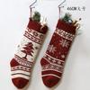 Novos Estilos de Enfeites Pendentes, Flocos de Neve de Lã para Sacolas de Presente de Árvore de Natal, Meias Decorativas, Sacolas Grandes de Doces, Meias de Natal Atacado