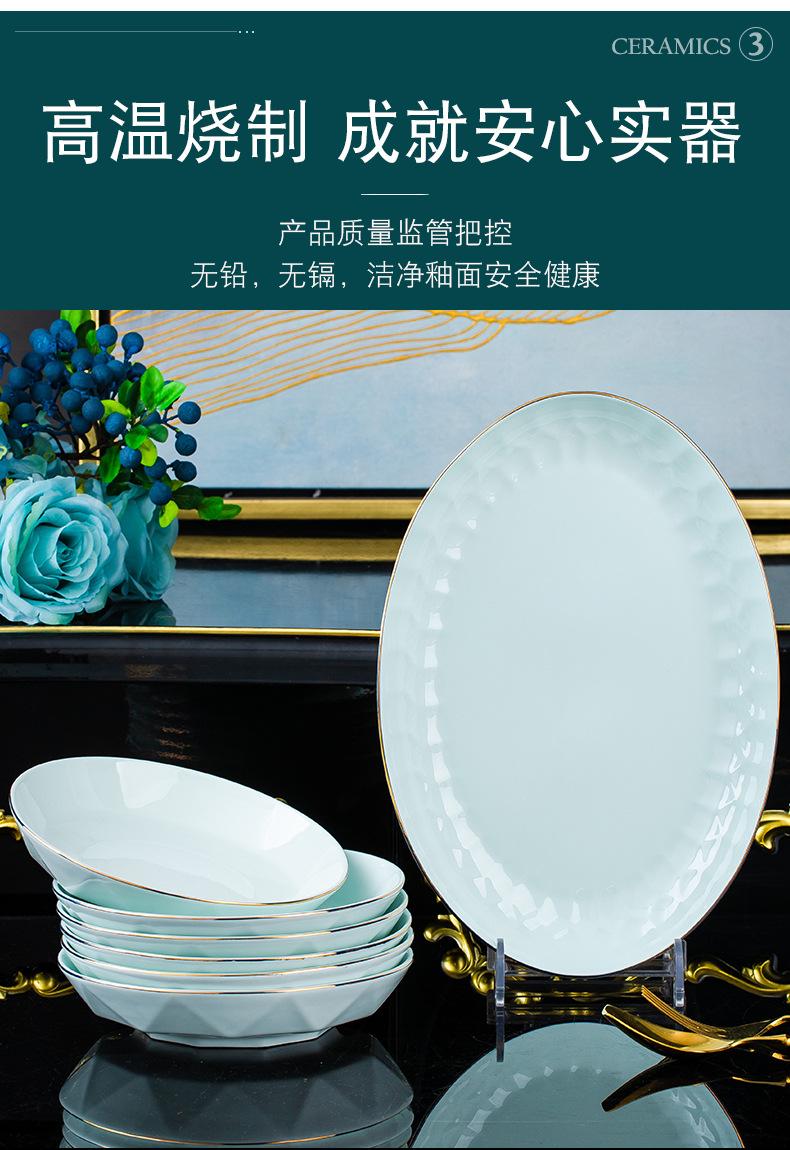 影青钻石盘_07.jpg