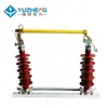 Yuyi HRW5-35/100A 200A fusible de caída de alto voltaje para exteriores 40.5kv columna de caucho de silicona