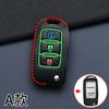 Changhe Q35 tampa da chave dobrável M50 velho Q25 Beiqi Changhe M70 frida Changhe Q7 saco especial do carro