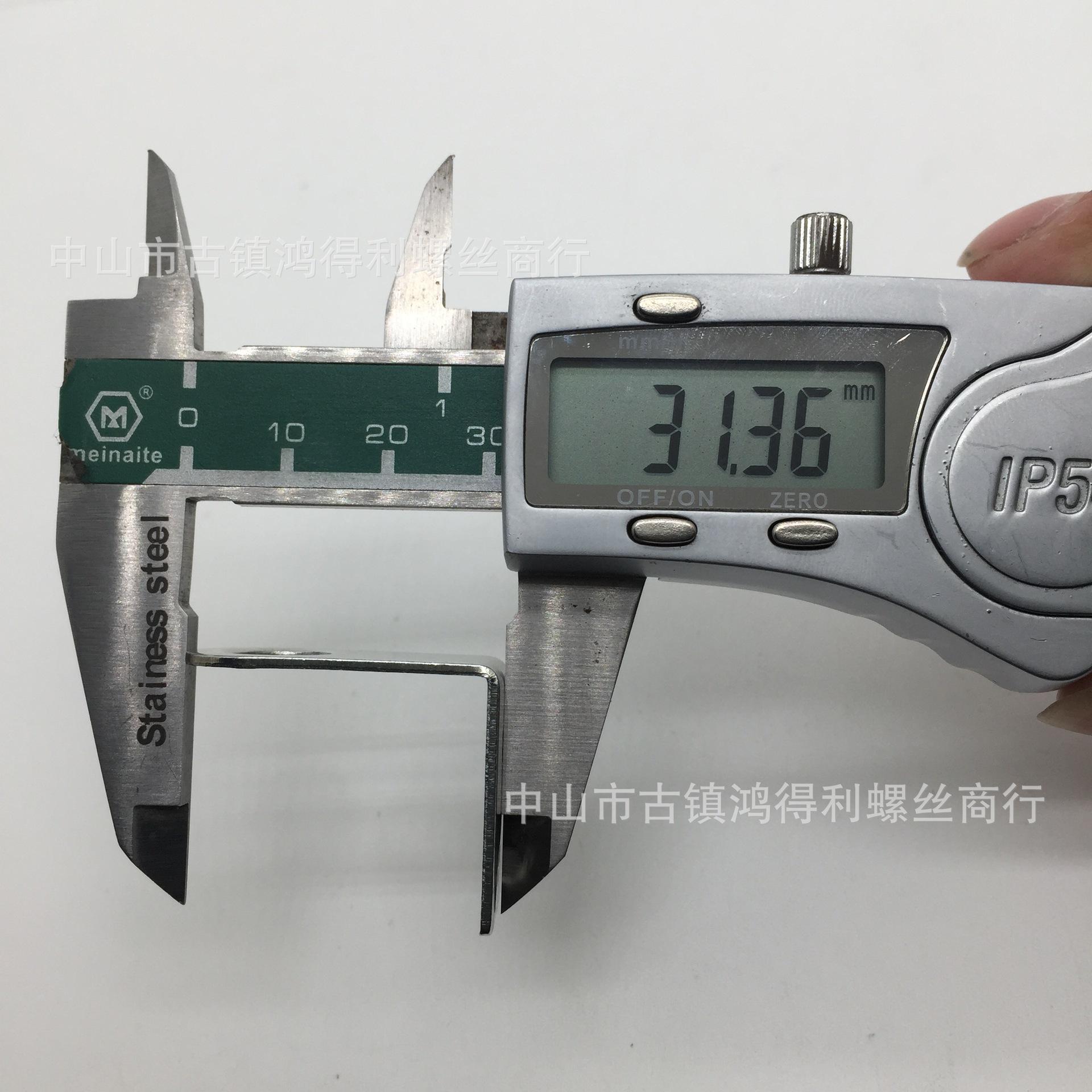 七字片12孔距圆头