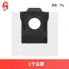 Accesorios Compatibles Huixi para Robot Aspirador Dreame Mova P50 Pro Ultra/P50 Ultra Cepillo Lateral y Mopa