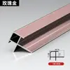 Borde de Tira en Forma de I de 7 mm para Paneles de Pared, Clips Metálicos Extremadamente Estrechos, Chapa de Madera, Paneles de Cristal de Carbono, Borde para Paneles de Panal