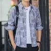 Camisa de Manga Larga para Hombre de Otoño Delgada Protección Solar Ropa Exterior Holgada Camisa de Moda Atractiva Algodón de Alta Calidad con Caída Verde