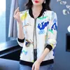 Novedad de verano, ropa de protección solar de manga larga de gasa de talla grande para mujer, camisa con aire acondicionado, abrigo corto informal para mujer, traje de béisbol, camisa con protección solar