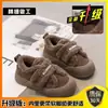 Mocassins estilo americano de sola grossa para crianças, novos sapatos de algodão para neve forrados com pelúcia para o inverno de 2026, sapatos quentes peludos para exterior para meninas