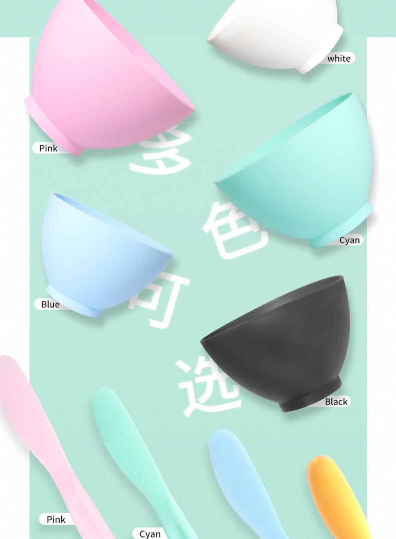 硅胶面膜碗详情页_03.jpg