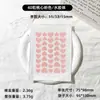 Parches para el Acné de Hidrocoloide para el Acné Localizado Transfronterizo Pe Parches para el Acné Portátiles Coloridos en Forma de Corazón Parches para el Acné de Dibujos Animados Irregulares en Forma de Estrella