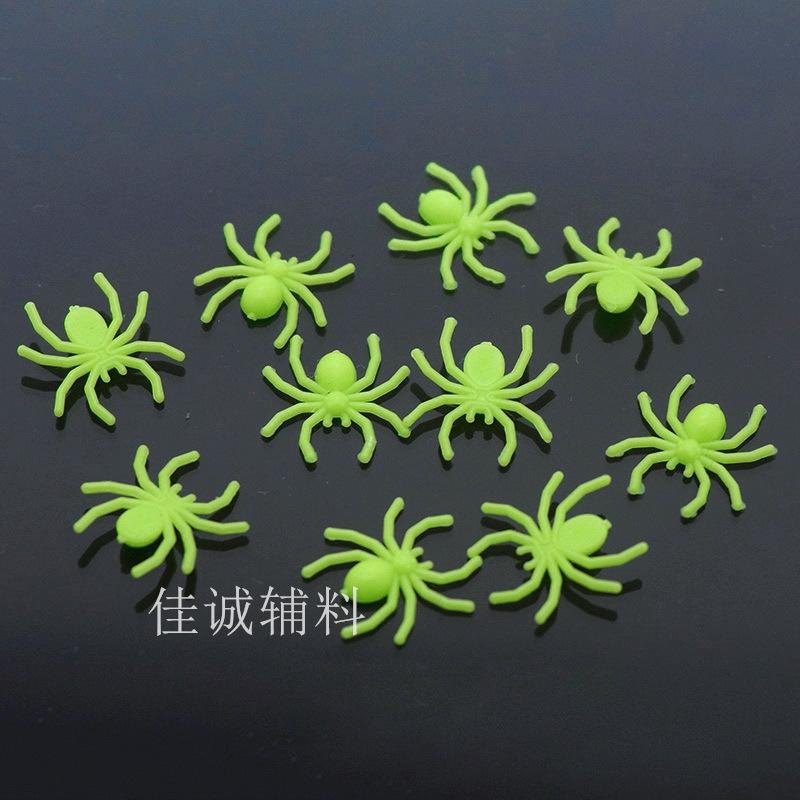 迷你蜘蛛 绿1.jpg