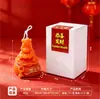 Hazte Rico Inmediatamente, Regalo del Año del Caballo, Caja de Regalo de Vela Aromática, Pequeño Regalo de Navidad, Vela Pequeña Roja con Forma de Recuerdo