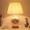 Nova Luminária de Cerâmica Estilo Chinês para Quarto, Mesa de Cabeceira, Lâmpada Criativa Quente para Sala de Estar, Estilo Americano Europeu de Alta Qualidade, Venda Direta da Fábrica