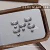 Joyería para Uñas Starburst Aleación Circonita Montón Diamante Alas Colgante Estrella Cuatro Picos Diamante Accesorios Decoraciones para Uñas