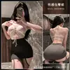 Lingerie Sexy Feminina Sensual Bodycon Apertado Uniforme de Secretária OL Tentação Conjunto de Professora Nightclub Dropshipping