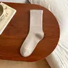 Calcetines de Color Sólido Otoño/Invierno Postparto para Mujer, Simples y Versátiles, Diseño Liso, Apertura Amplia, Color Maillard, Calcetines de Media Pantorrilla, Calcetines de Algodón Holgados para Estudiante