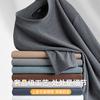 2026 Nuevo Estilo Cuello Semi Alto Doble Cara Forro Polar Base Capa Hombre Otoño e Invierno Engrosado Doble Cara Forro Polar Cálido Camiseta de Manga Larga