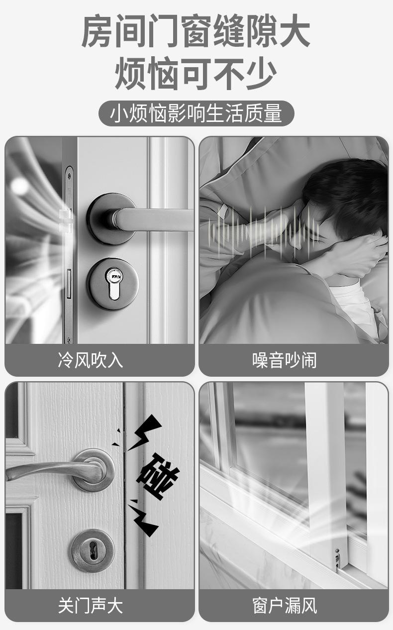 详情_02.jpg