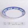 Venta al por mayor de fábrica porcelana azul y blanca Tazón para fideos plato disco encaje de onda china hotel A5 vajilla de melamina imitación porcelana