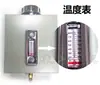 Prensa Mecánica Engrase Automático Tanque de Aceite de Acero Inoxidable con Escala Válvula Solenoide Lubricador por Goteo Máquina de Engrase de Doble Cara Tanque de Aceite Bidón de Aceite