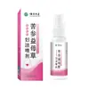 Atacado do Fabricante Spray de Higiene Íntima Herbal Yunnan Sophora Flavescens e Motherwort 60ml, Venda Direta Uma Peça