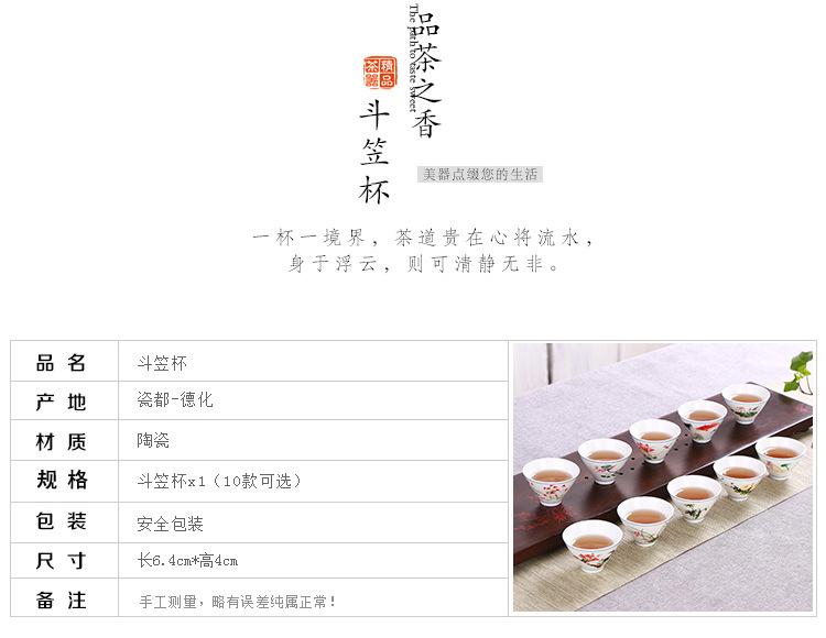 颜严君1_02