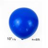 Balão de Látex Fosco Espessado 10 Polegadas 2.2g Aniversário Abertura Reunião Anual Layout de Cena Decoração Atacado Desenho Animado