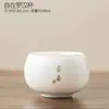 Xícara de chá de porcelana jade gordura de carneiro da era Tang e Song, xícara de chá de cerâmica, conjunto de chá, xícara ovo de dragão estilo japonês, xícara única de porcelana branca kung fu