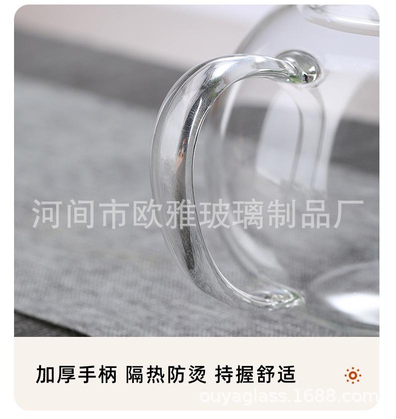 详情_18.jpg