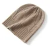 Gorro de Cachemira 2026 Otoño/Invierno Nuevo para Mujer de Gama Alta Color Sólido para Exteriores Cálido Moderno Casual Plegable de Punto Grueso