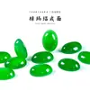 Ágata Roja Natural Ágata Verde Huevo Anillo Ovalado Accesorios para Joyería DIY Ágata Calcedonia Incrustada Cuentas Sueltas Venta al por Mayor