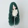 Peluca para Muñeca BJD Color Multicolor Opcional Flequillo Largo Ola de Agua Cabello Largo Rizado de 3/4/6 Puntos Seda de Alta Temperatura Cabello en Blanco