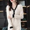 Vestido de lana virgen de otoño e invierno para mujer, vestido de punto ajustado con cuello en V, jersey de longitud media que combina con todo, vestido largo a juego.