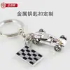 Fabricante Personalizado Llavero Estéreo 3D Aleación de Zinc Corazón Cuadriculado Colorido Colgante para Bolso Colgante Exportación